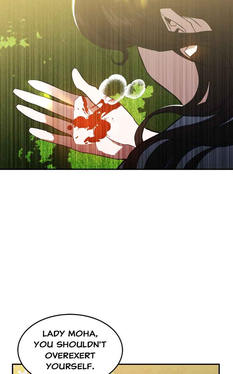Goddess’s Way of Attacking Tigers Chapter 1 - Page 195