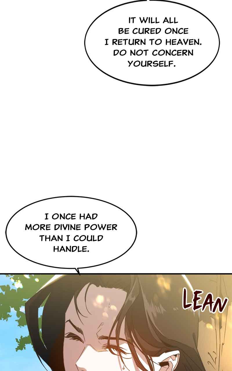 Goddess’s Way of Attacking Tigers Chapter 1 - Page 198