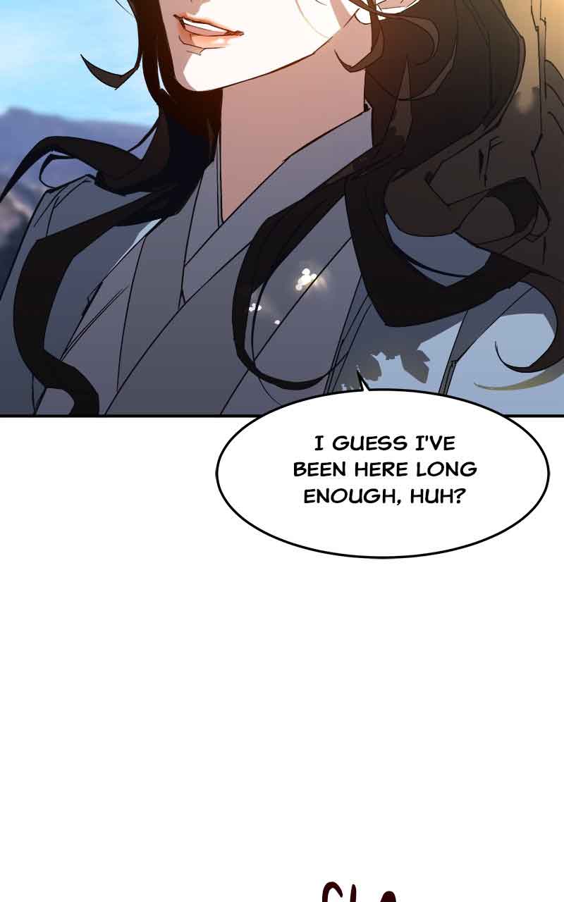 Goddess’s Way of Attacking Tigers Chapter 1 - Page 199