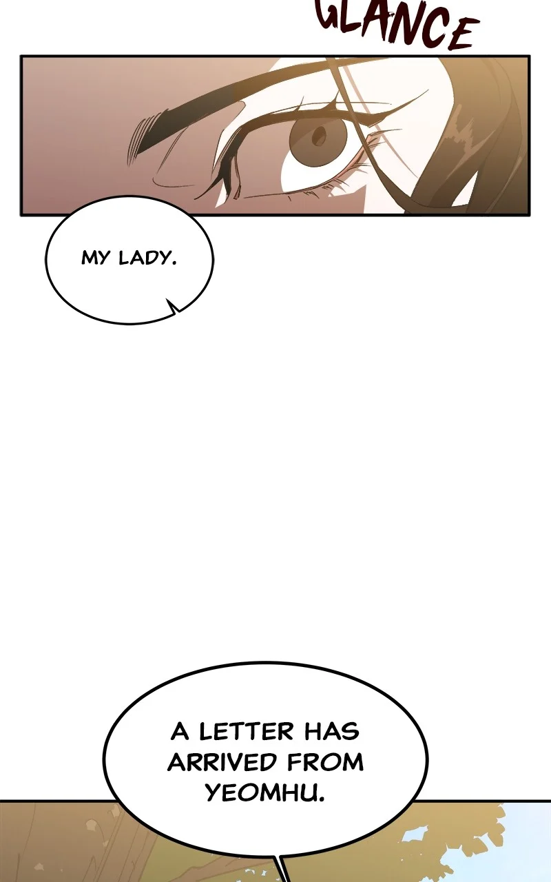 Goddess’s Way of Attacking Tigers Chapter 1 - Page 200