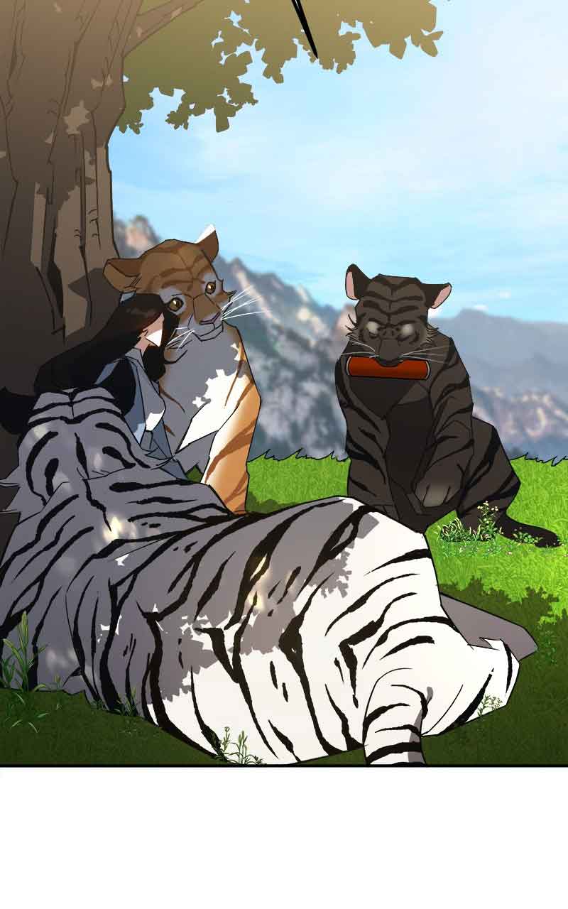 Goddess’s Way of Attacking Tigers Chapter 1 - Page 201