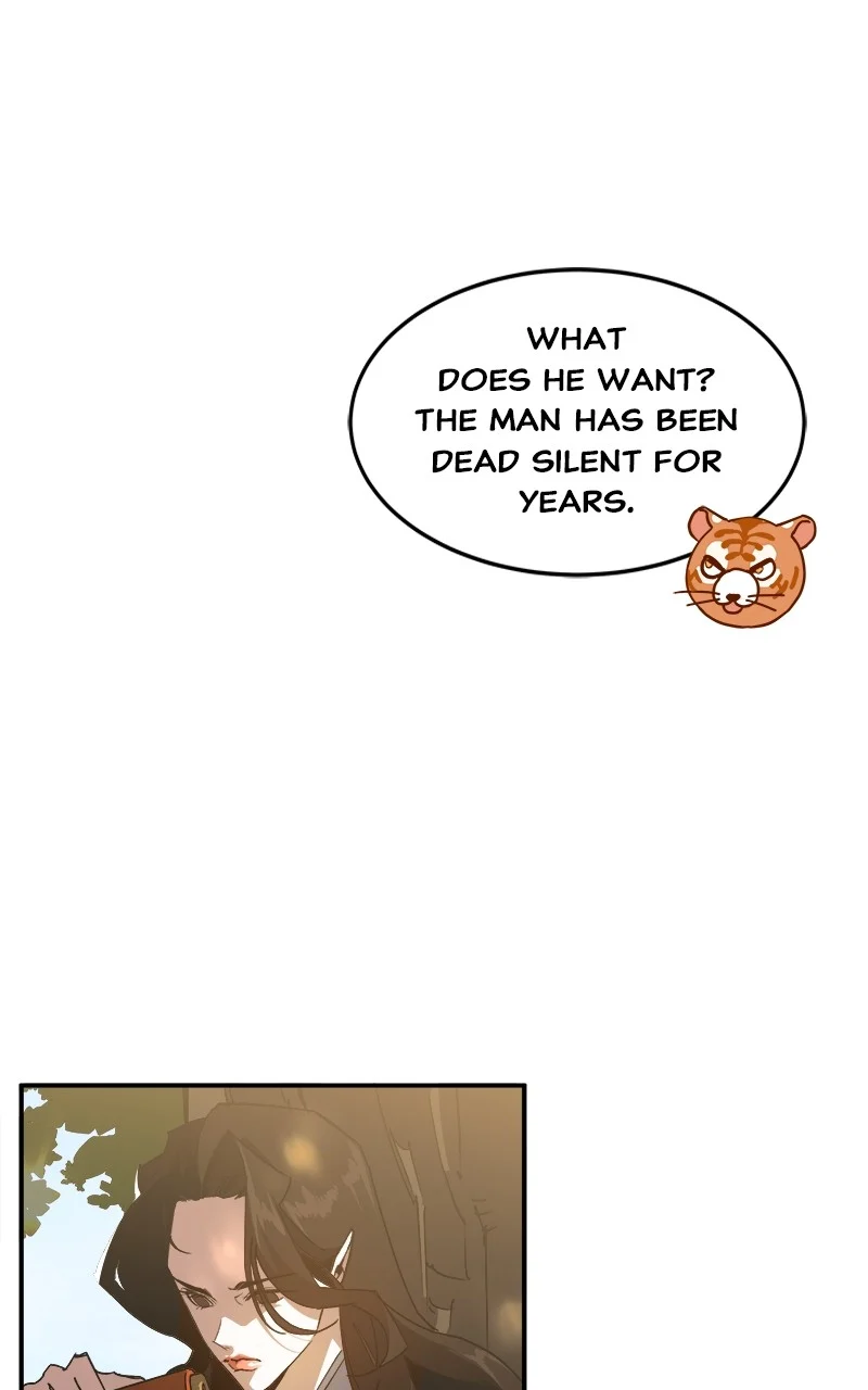 Goddess’s Way of Attacking Tigers Chapter 1 - Page 203