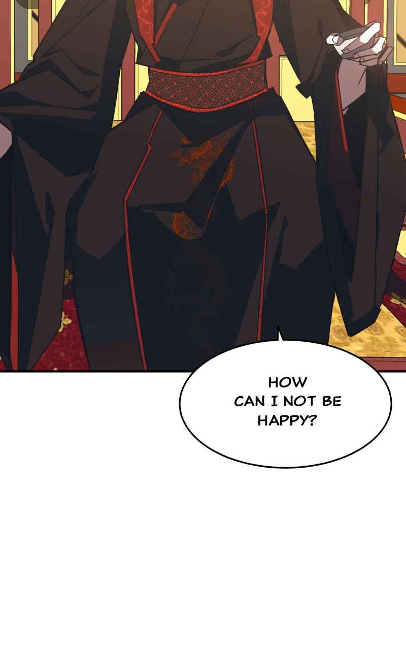 Goddess’s Way of Attacking Tigers Chapter 1 - Page 212