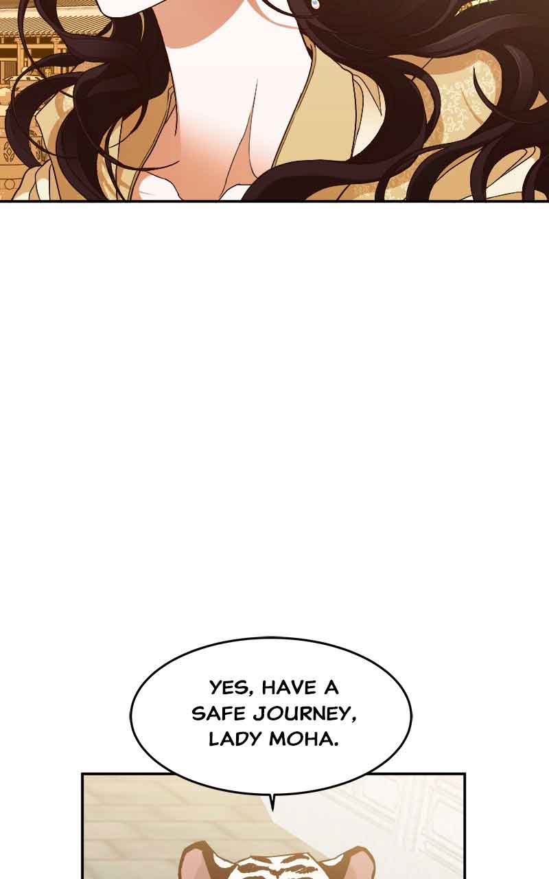 Goddess’s Way of Attacking Tigers Chapter 1 - Page 30