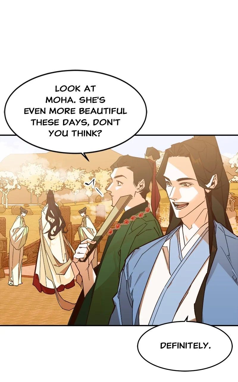 Goddess’s Way of Attacking Tigers Chapter 1 - Page 33