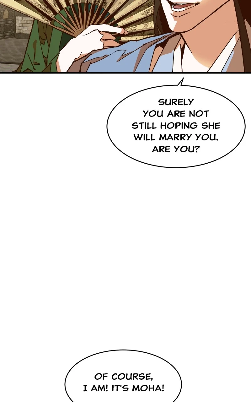 Goddess’s Way of Attacking Tigers Chapter 1 - Page 35