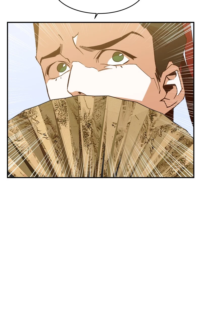 Goddess’s Way of Attacking Tigers Chapter 1 - Page 36