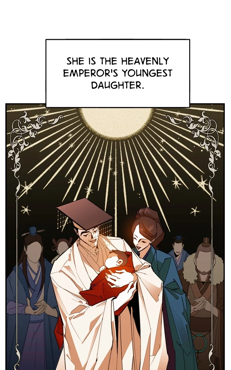 Goddess’s Way of Attacking Tigers Chapter 1 - Page 37