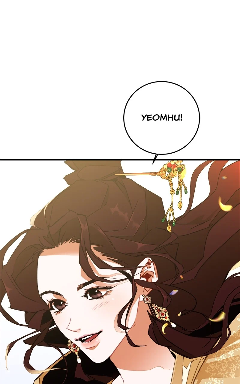 Goddess’s Way of Attacking Tigers Chapter 1 - Page 45