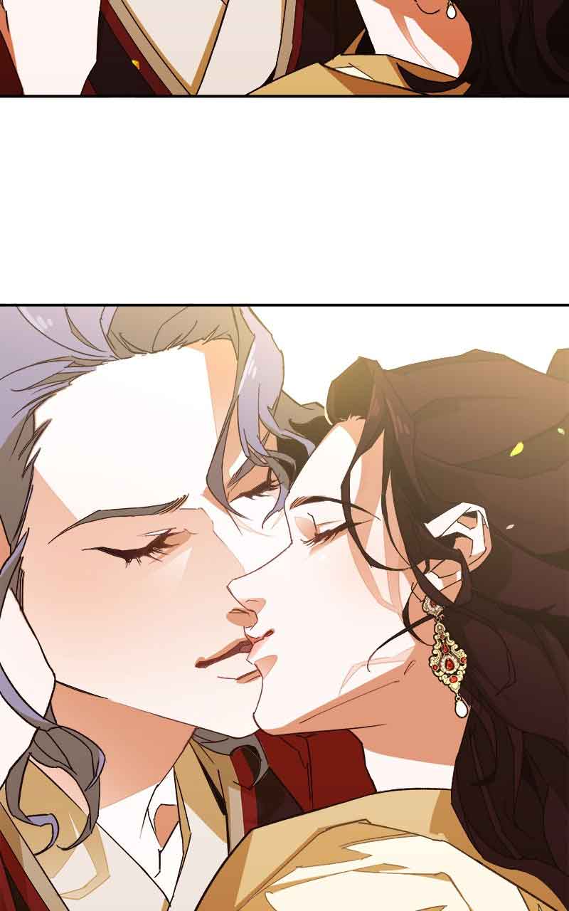 Goddess’s Way of Attacking Tigers Chapter 1 - Page 53