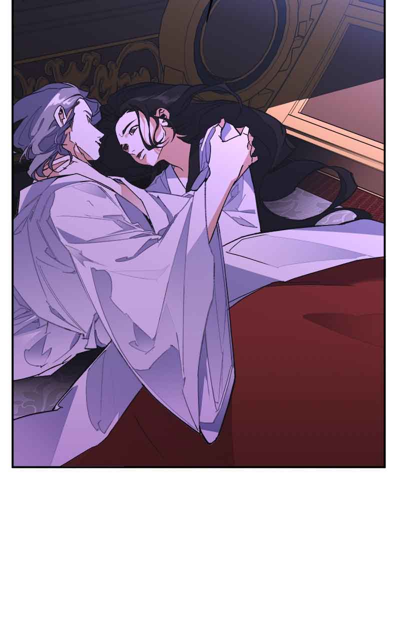Goddess’s Way of Attacking Tigers Chapter 1 - Page 56
