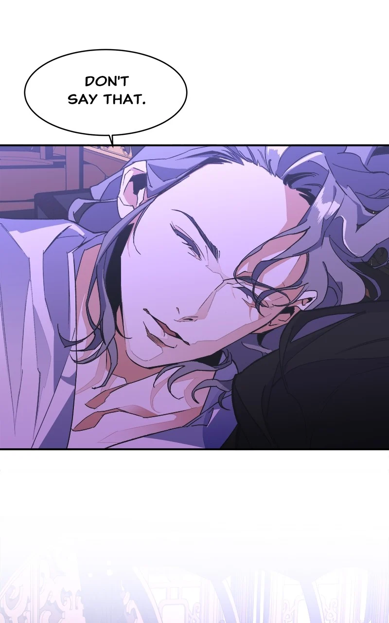 Goddess’s Way of Attacking Tigers Chapter 1 - Page 57