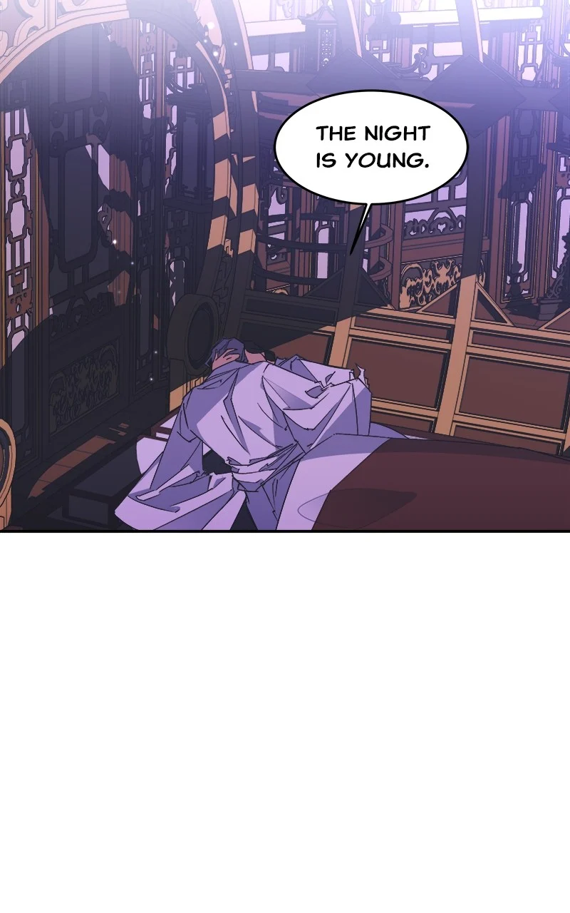 Goddess’s Way of Attacking Tigers Chapter 1 - Page 58