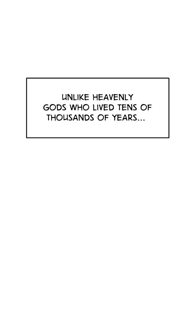 Goddess’s Way of Attacking Tigers Chapter 1 - Page 59
