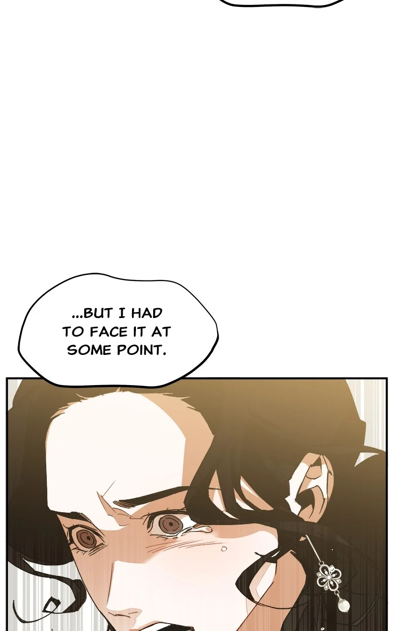 Goddess’s Way of Attacking Tigers Chapter 1 - Page 69