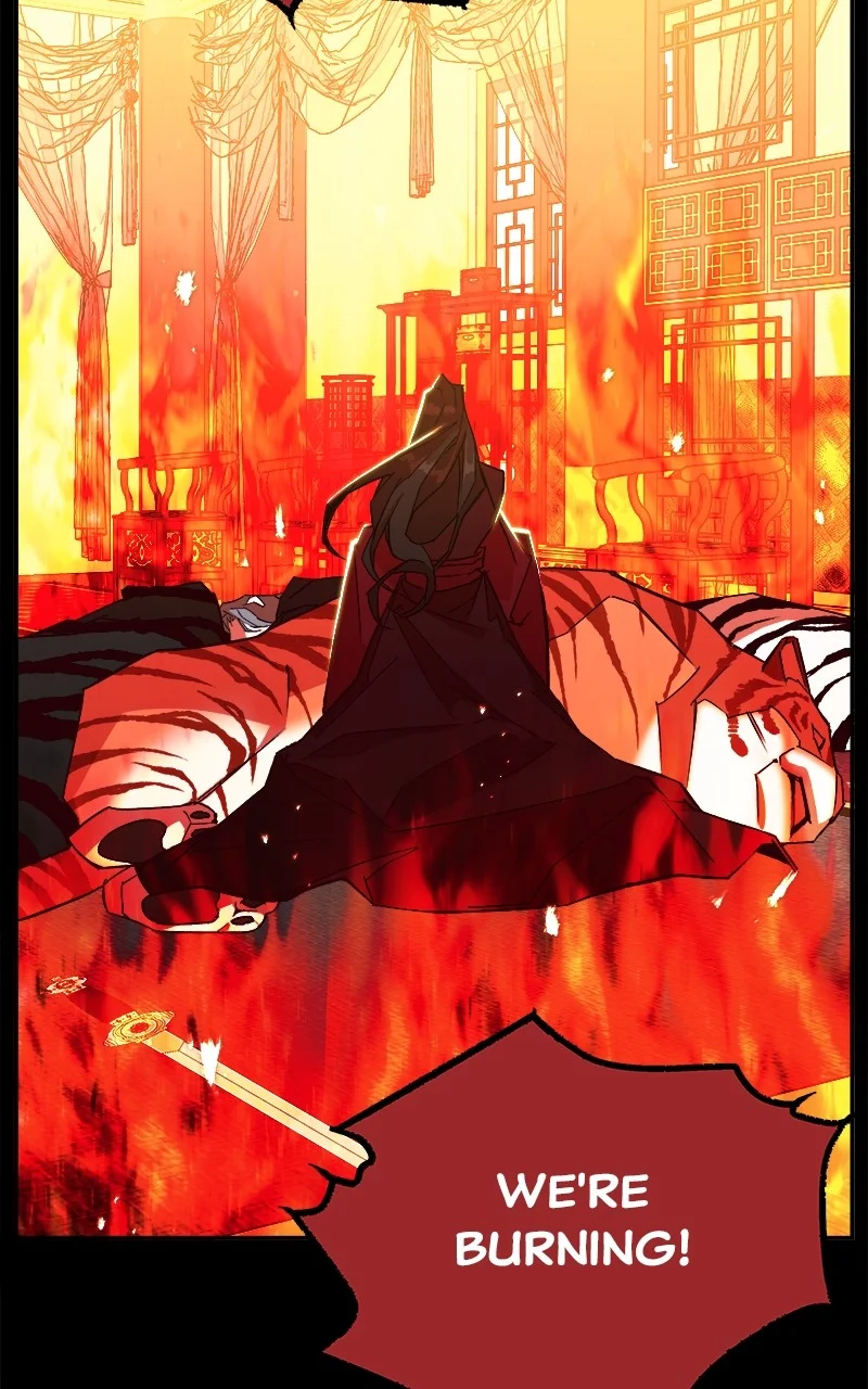 Goddess’s Way of Attacking Tigers Chapter 1 - Page 7