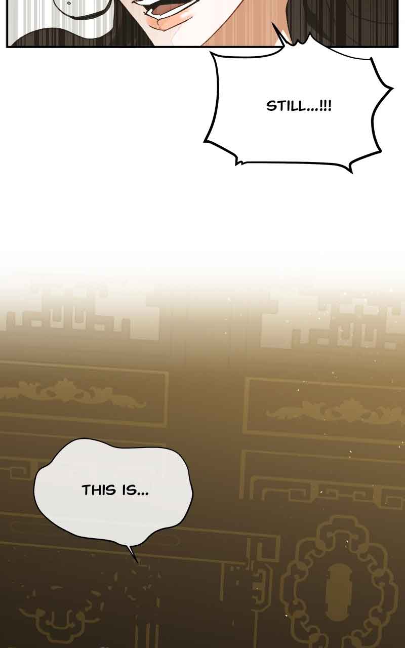 Goddess’s Way of Attacking Tigers Chapter 1 - Page 70