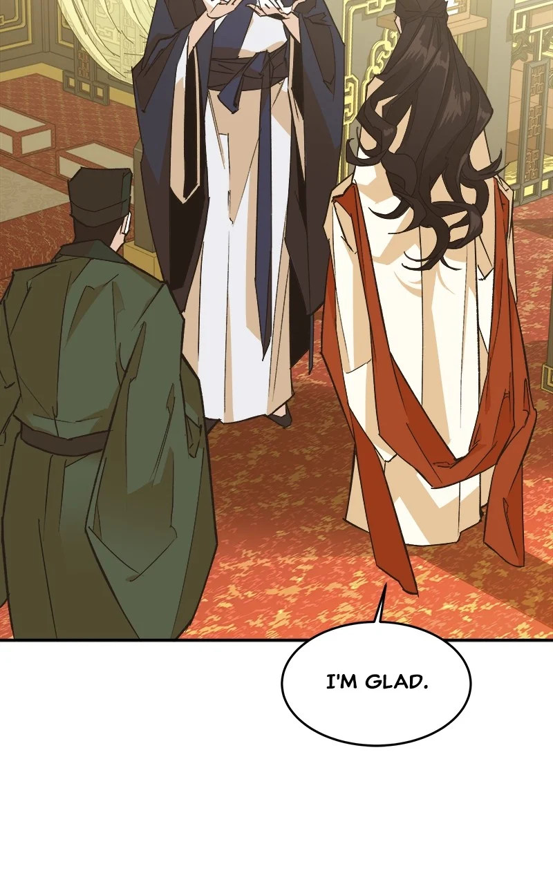 Goddess’s Way of Attacking Tigers Chapter 1 - Page 78