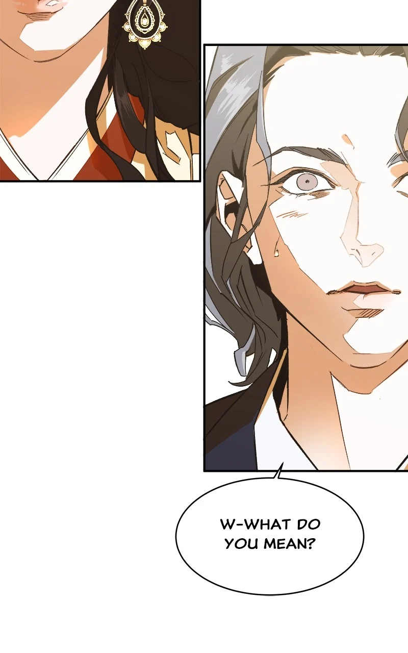 Goddess’s Way of Attacking Tigers Chapter 1 - Page 81