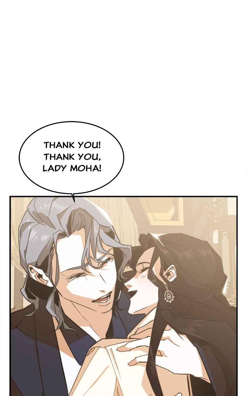 Goddess’s Way of Attacking Tigers Chapter 1 - Page 84