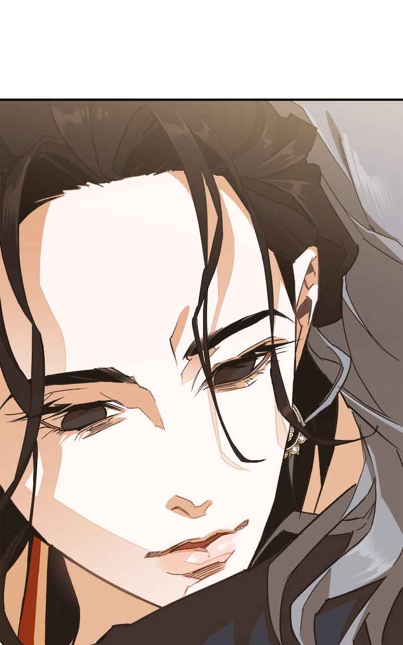 Goddess’s Way of Attacking Tigers Chapter 1 - Page 89