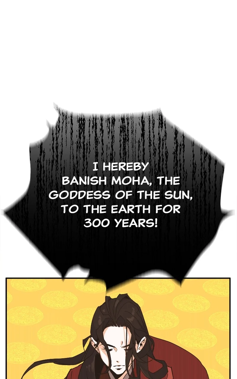 Goddess’s Way of Attacking Tigers Chapter 1 - Page 95