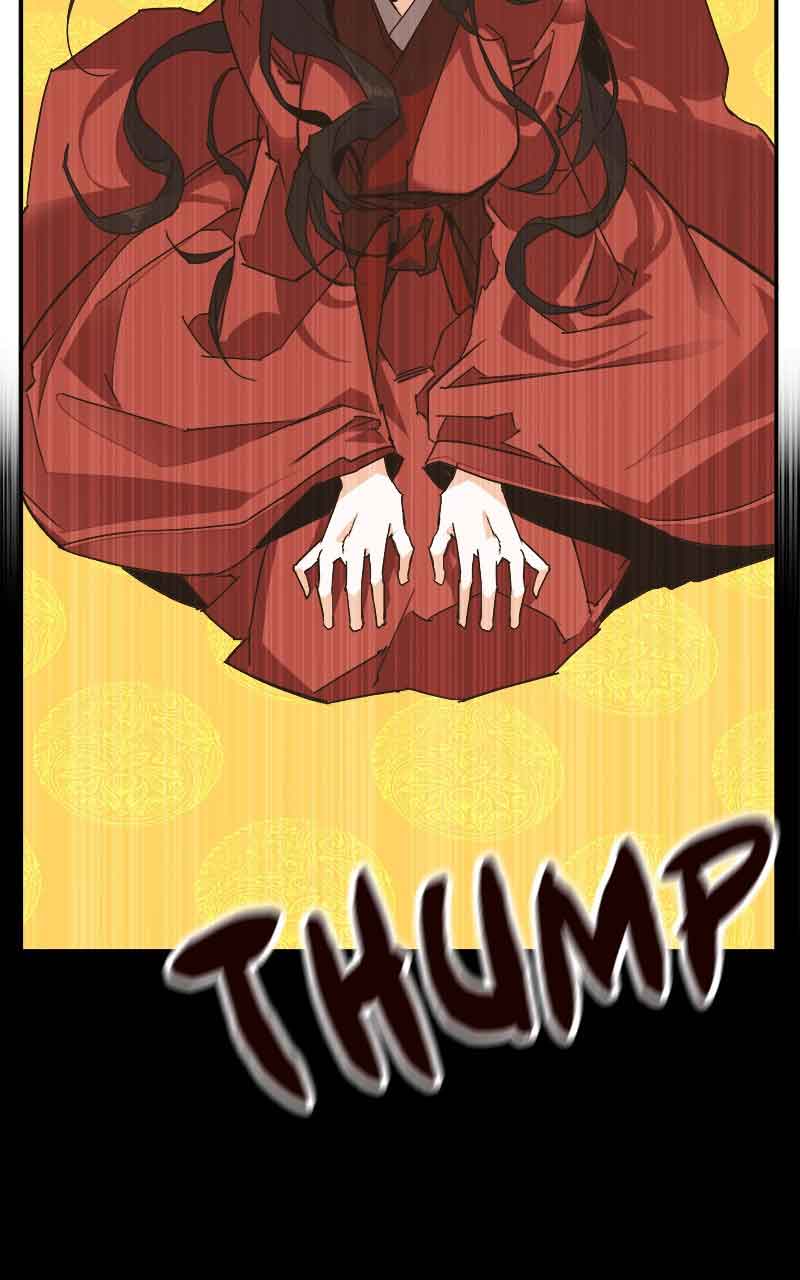 Goddess’s Way of Attacking Tigers Chapter 1 - Page 96