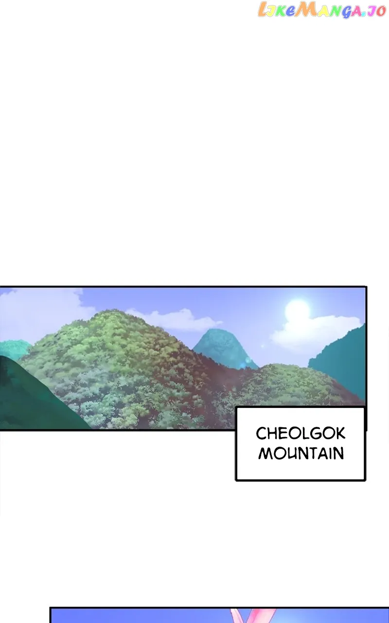Goddess’s Way of Attacking Tigers Chapter 10 - Page 104
