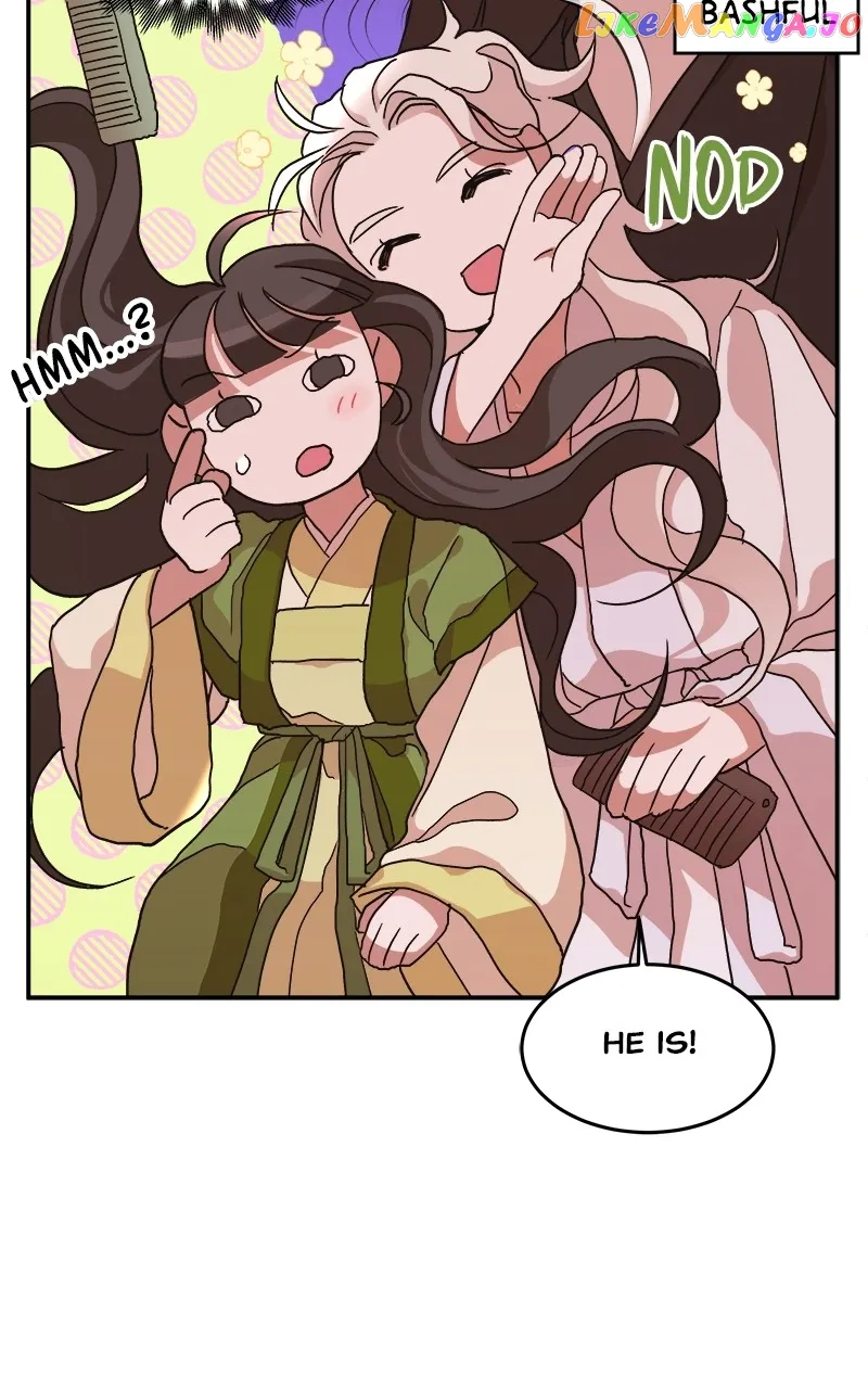 Goddess’s Way of Attacking Tigers Chapter 10 - Page 11