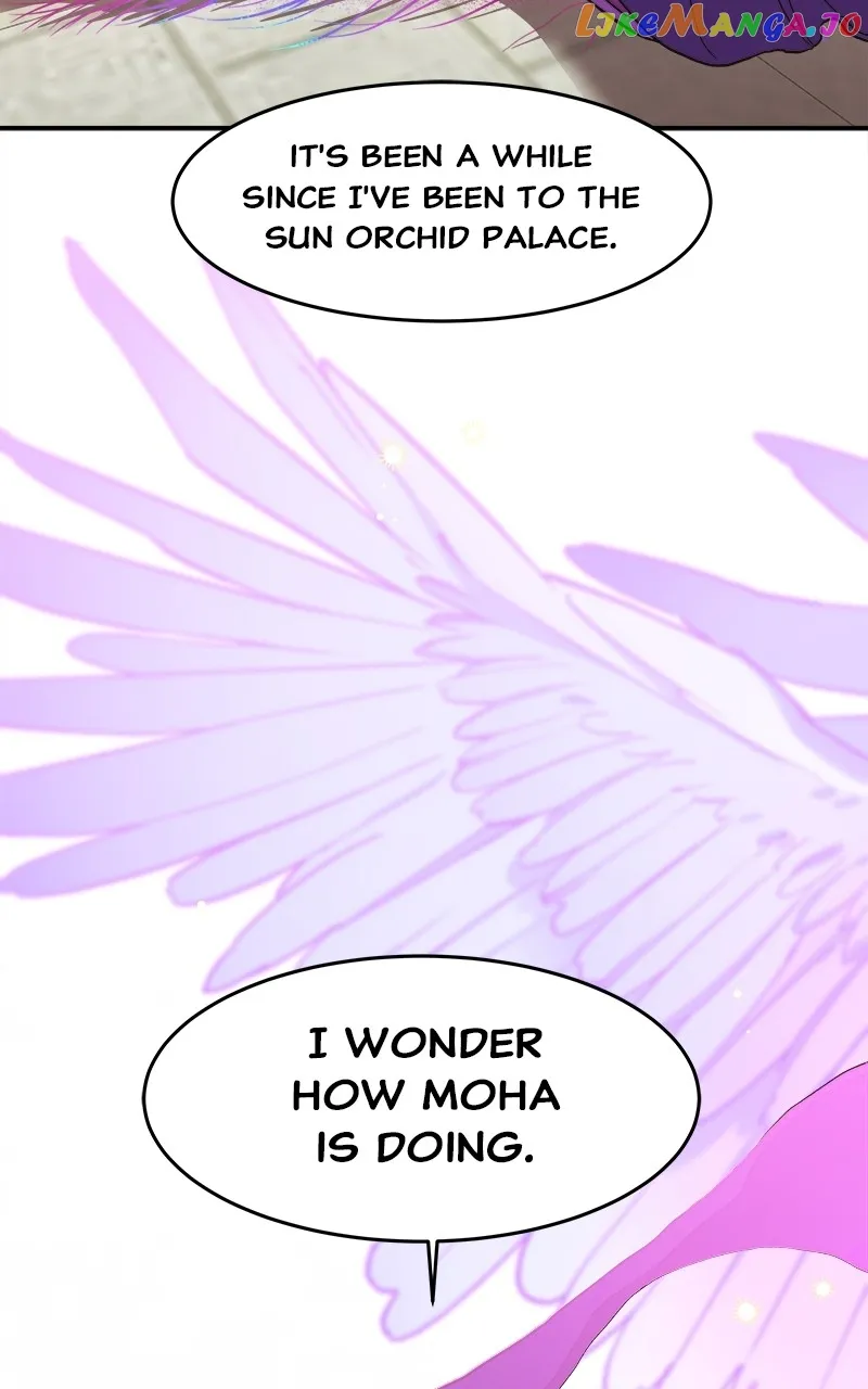 Goddess’s Way of Attacking Tigers Chapter 10 - Page 110