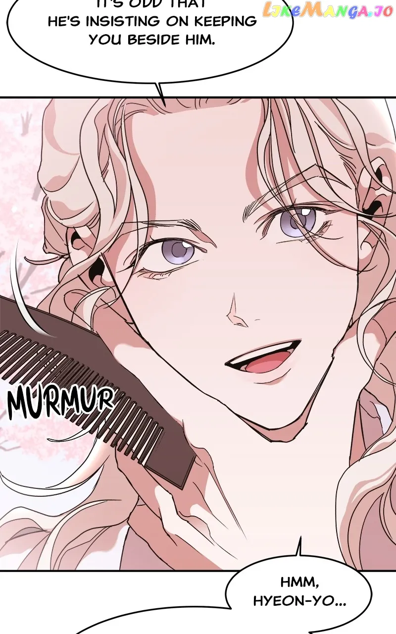 Goddess’s Way of Attacking Tigers Chapter 10 - Page 13