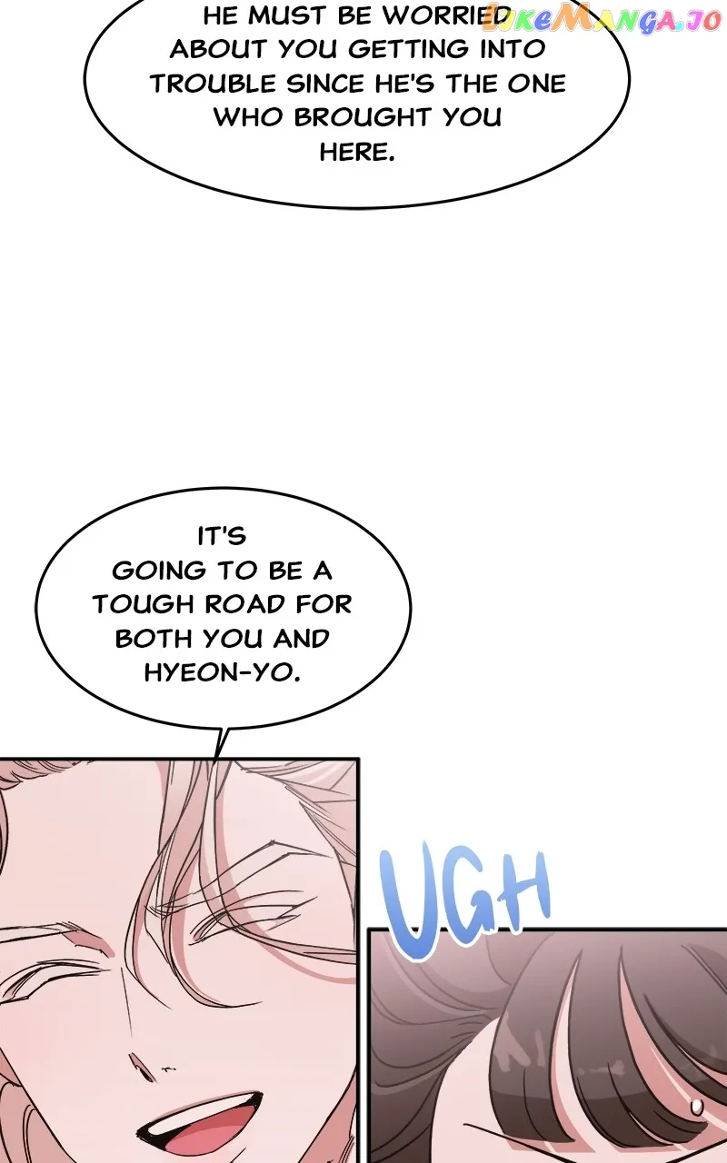 Goddess’s Way of Attacking Tigers Chapter 10 - Page 14