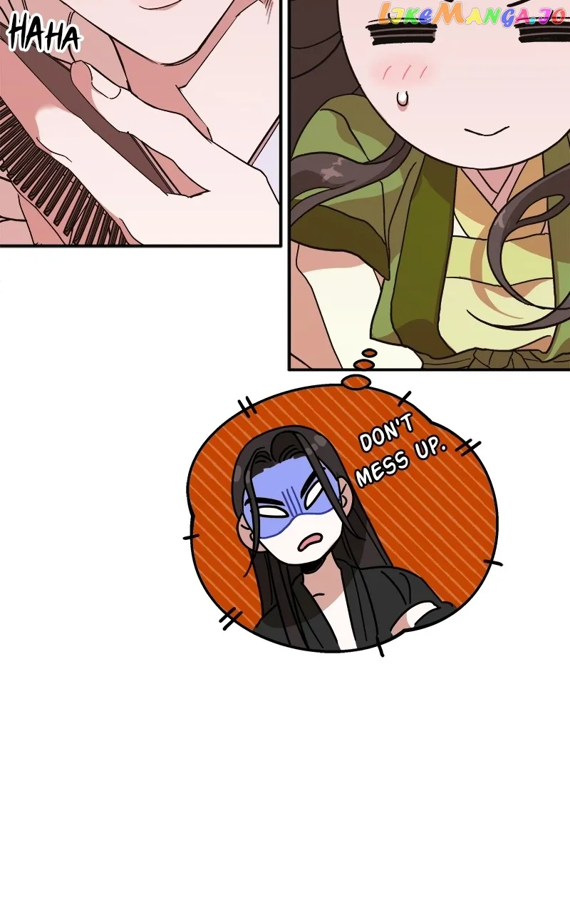 Goddess’s Way of Attacking Tigers Chapter 10 - Page 15