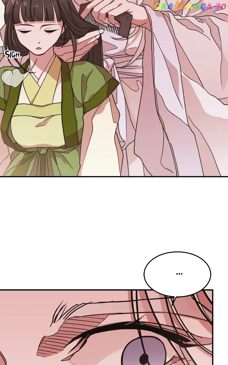 Goddess’s Way of Attacking Tigers Chapter 10 - Page 24