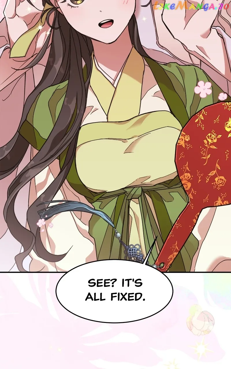 Goddess’s Way of Attacking Tigers Chapter 10 - Page 31