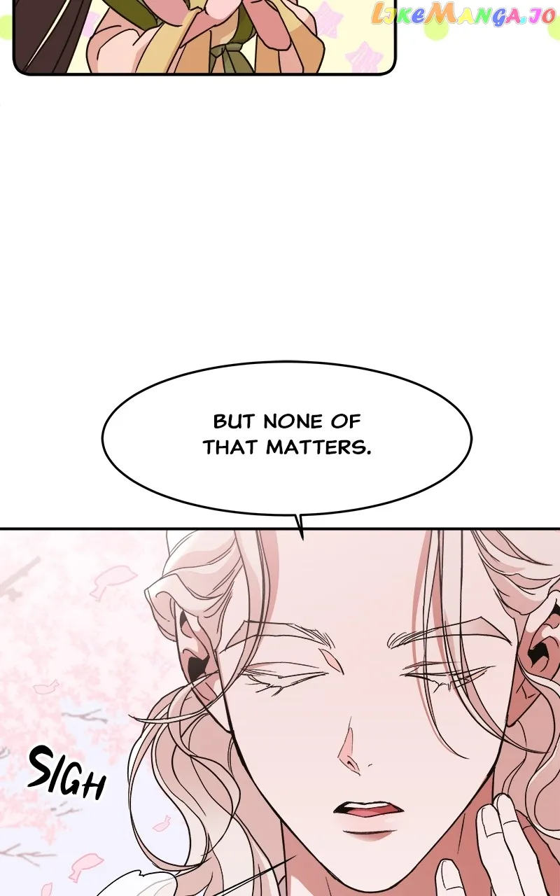 Goddess’s Way of Attacking Tigers Chapter 10 - Page 43