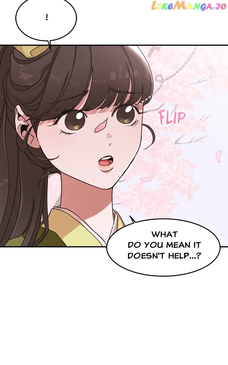 Goddess’s Way of Attacking Tigers Chapter 10 - Page 45