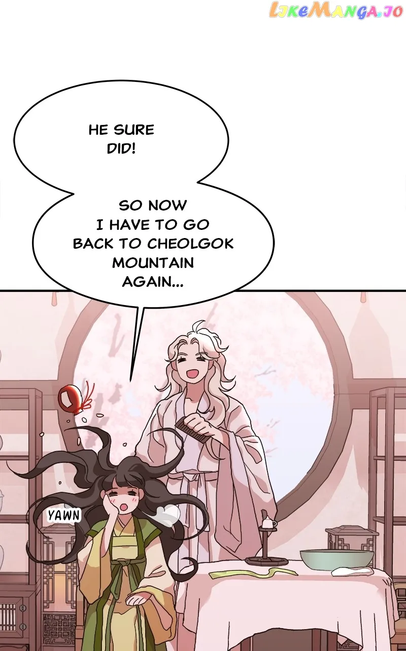 Goddess’s Way of Attacking Tigers Chapter 10 - Page 6