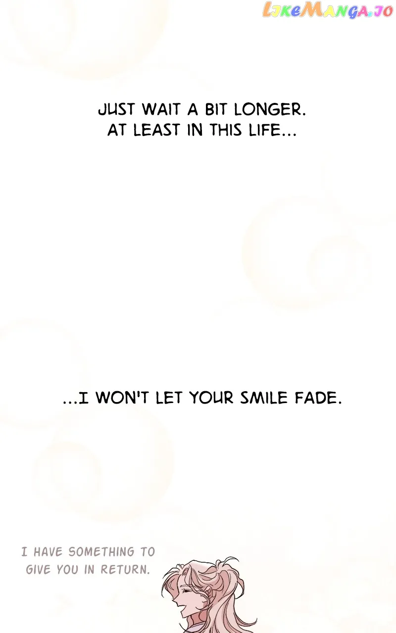 Goddess’s Way of Attacking Tigers Chapter 10 - Page 62