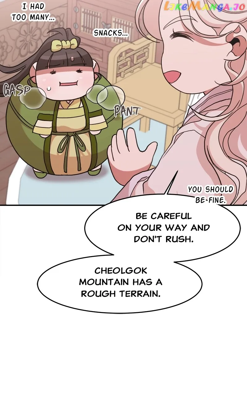 Goddess’s Way of Attacking Tigers Chapter 10 - Page 65