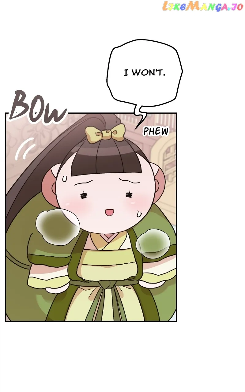 Goddess’s Way of Attacking Tigers Chapter 10 - Page 66