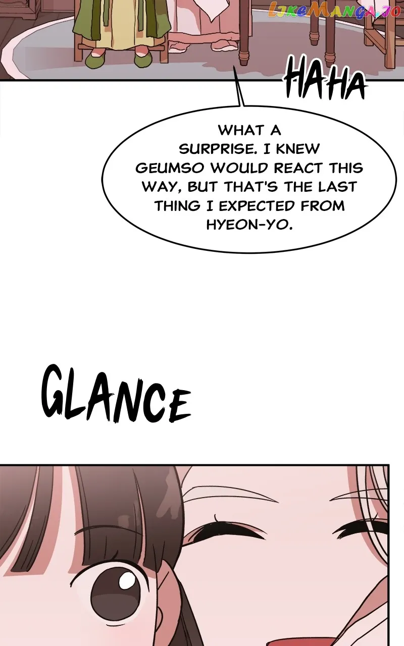 Goddess’s Way of Attacking Tigers Chapter 10 - Page 7