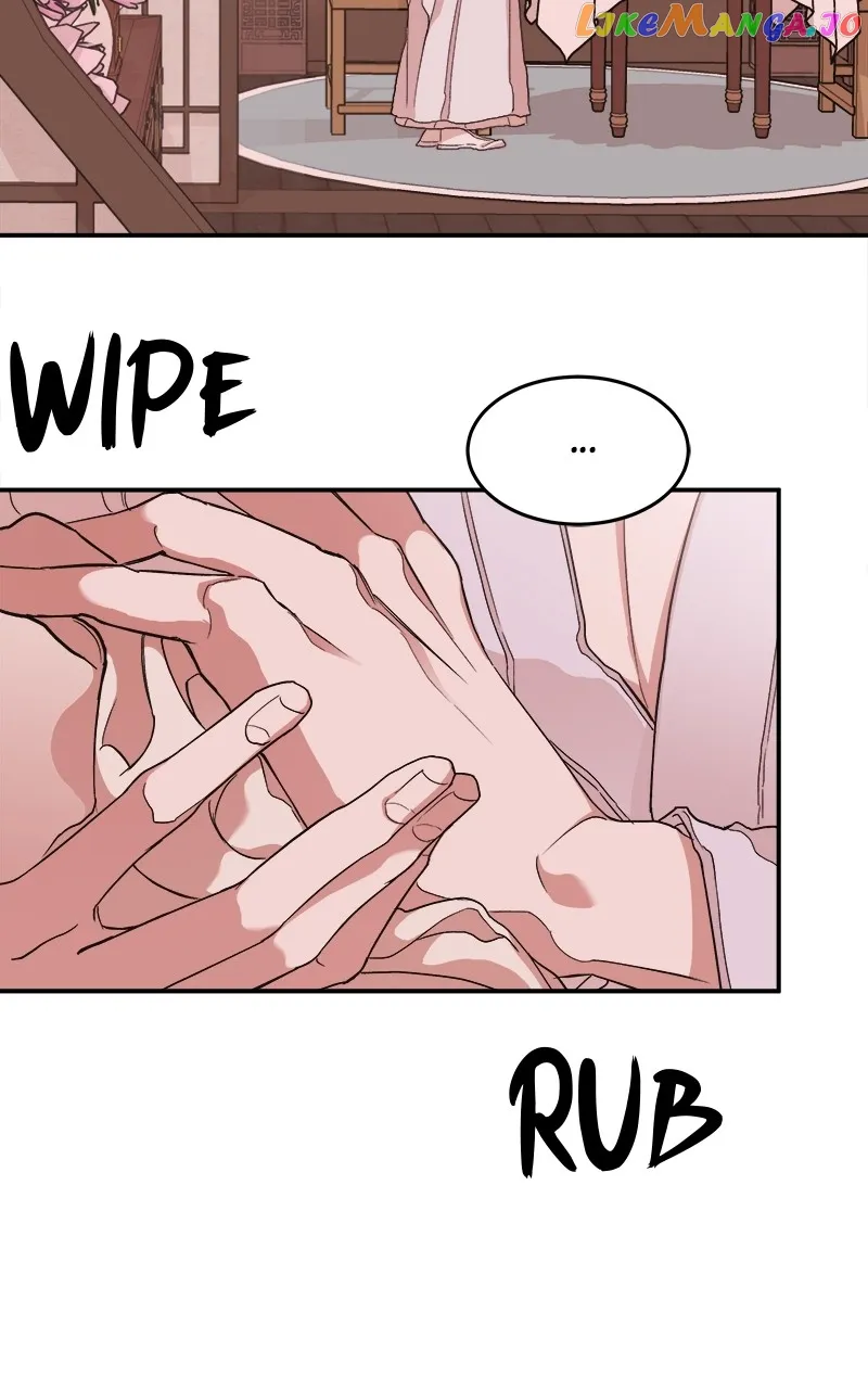 Goddess’s Way of Attacking Tigers Chapter 10 - Page 71