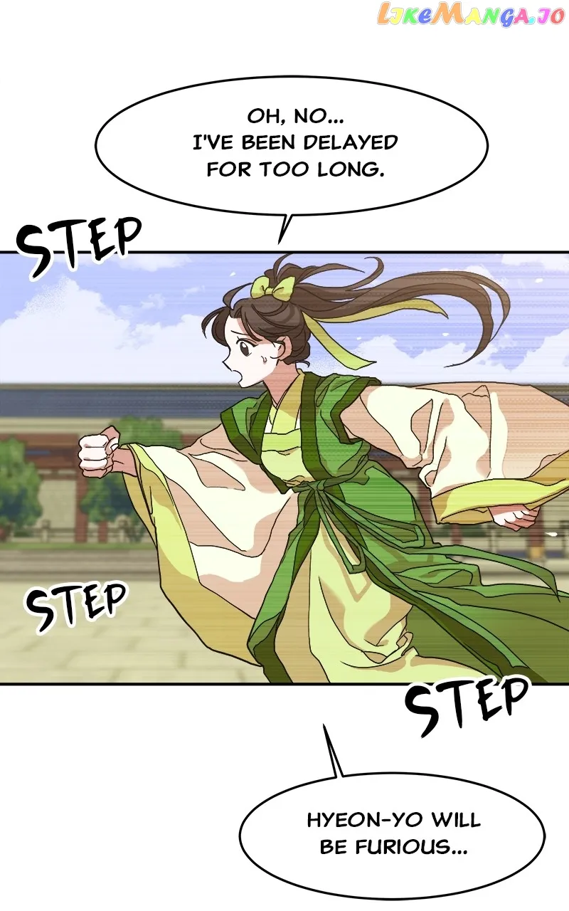 Goddess’s Way of Attacking Tigers Chapter 10 - Page 75