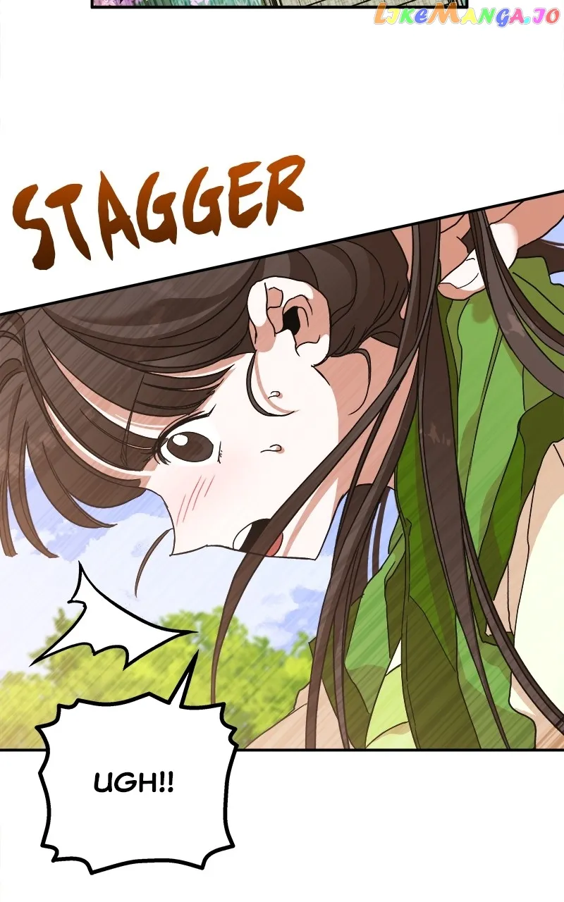 Goddess’s Way of Attacking Tigers Chapter 10 - Page 77