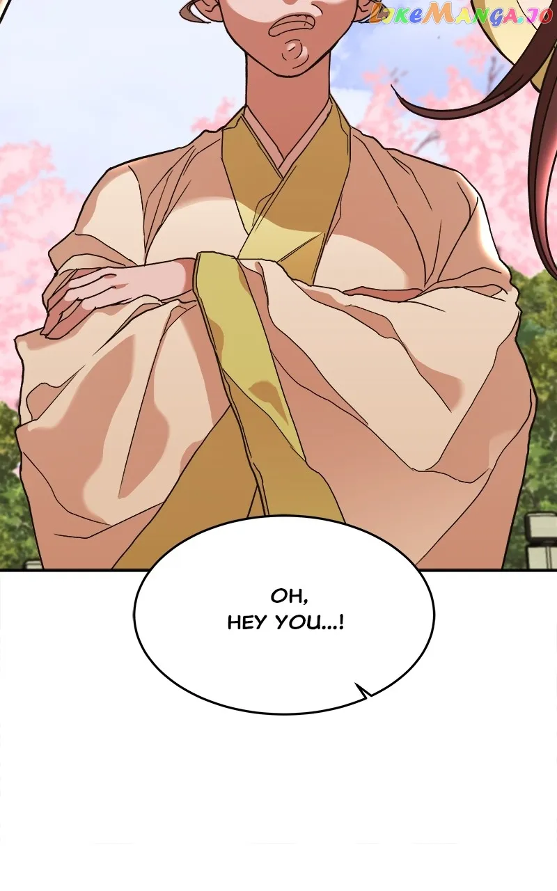 Goddess’s Way of Attacking Tigers Chapter 10 - Page 82