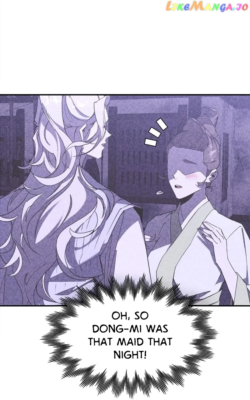 Goddess’s Way of Attacking Tigers Chapter 10 - Page 86