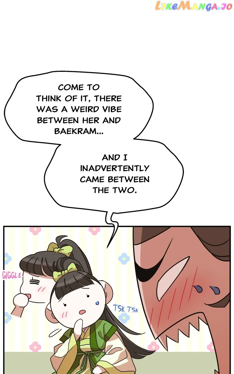 Goddess’s Way of Attacking Tigers Chapter 10 - Page 87