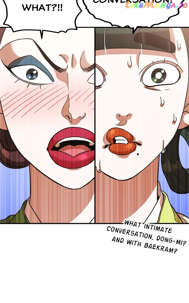 Goddess’s Way of Attacking Tigers Chapter 10 - Page 90