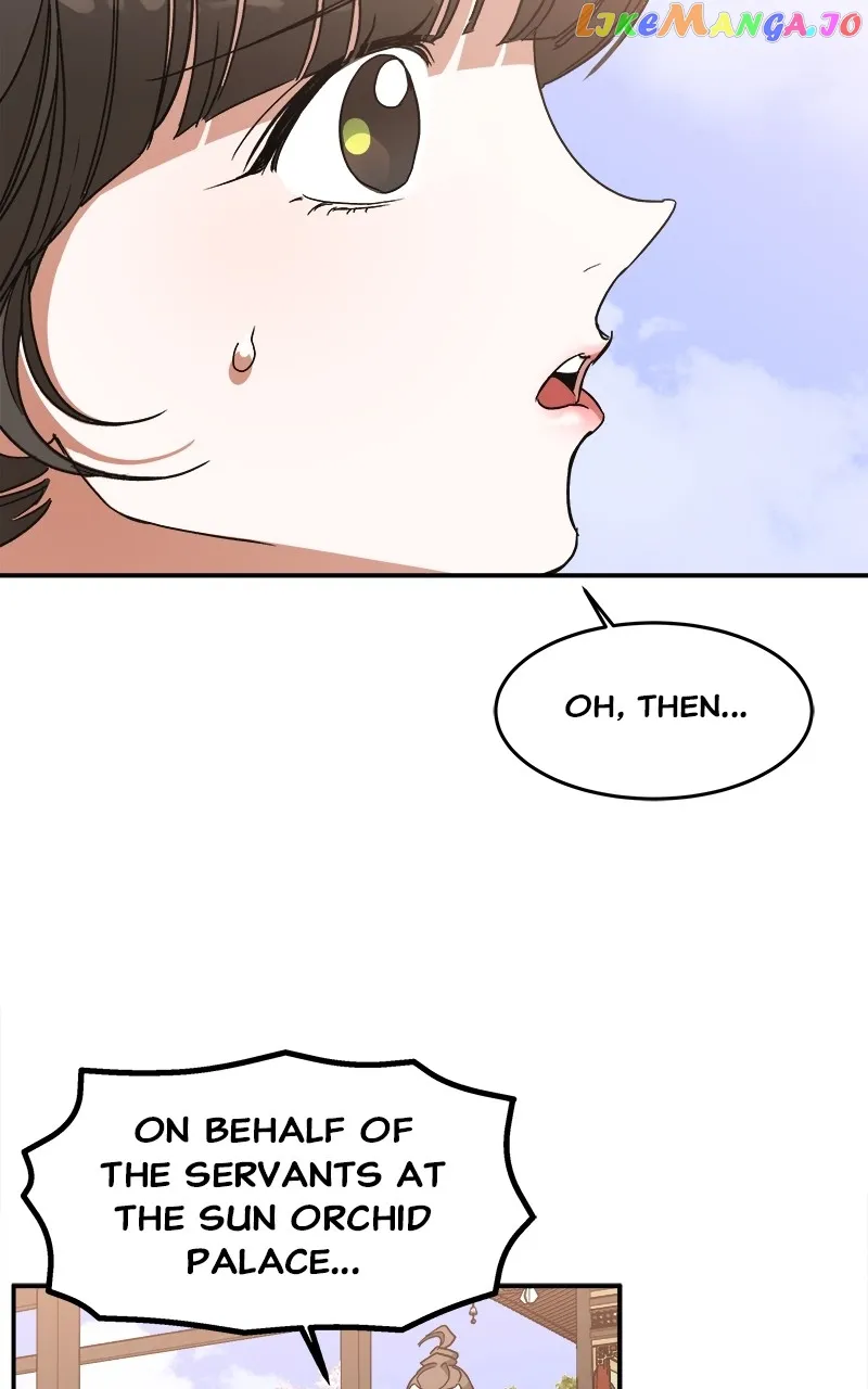 Goddess’s Way of Attacking Tigers Chapter 10 - Page 93